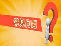 淘寶店鋪如何選擇產(chǎn)品？