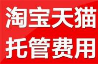 淘寶多少天自動確認收貨（2022淘寶自動確認收貨時間）